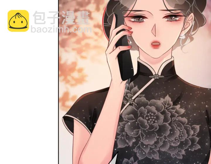 第101话 温家的花房。(1/4)-第103话