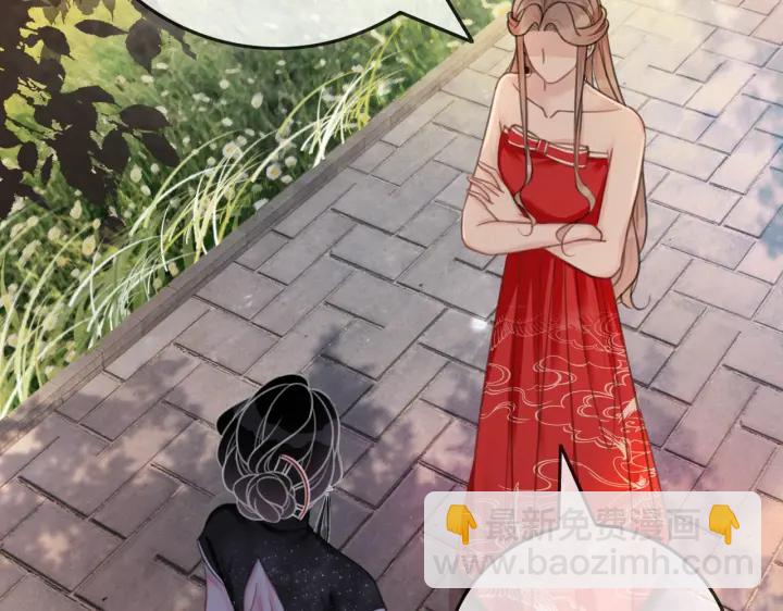 第101话 温家的花房。(1/4)-第103话