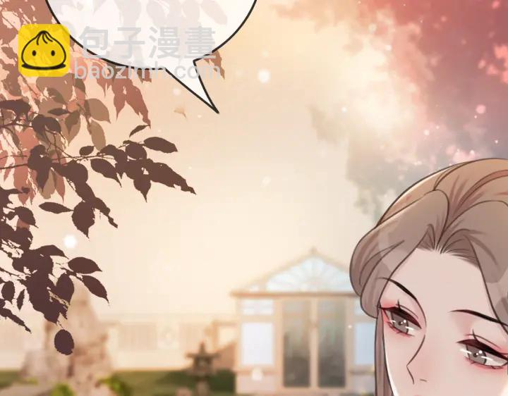 第101话 温家的花房。(1/4)-第103话