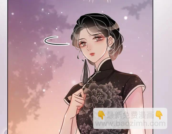 第101话 温家的花房。(1/4)-第103话