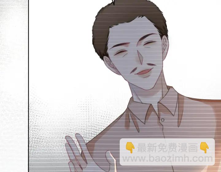 第101话 温家的花房。(1/4)-第103话