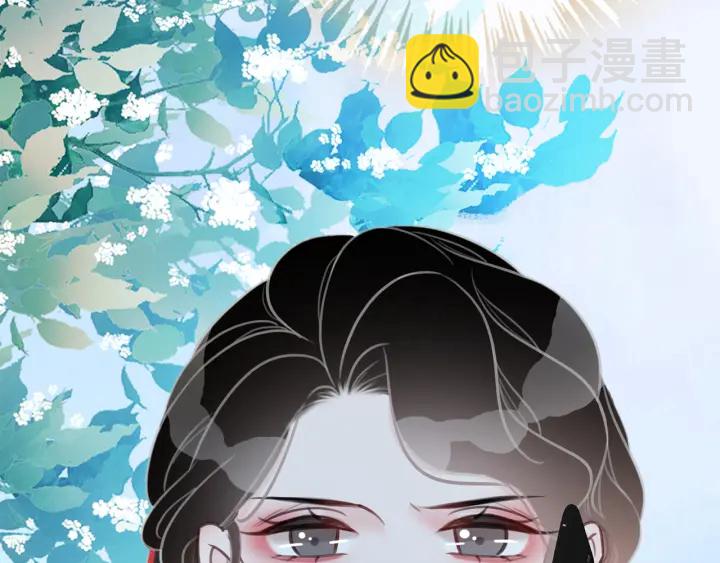 第101话 温家的花房。(1/4)-第103话