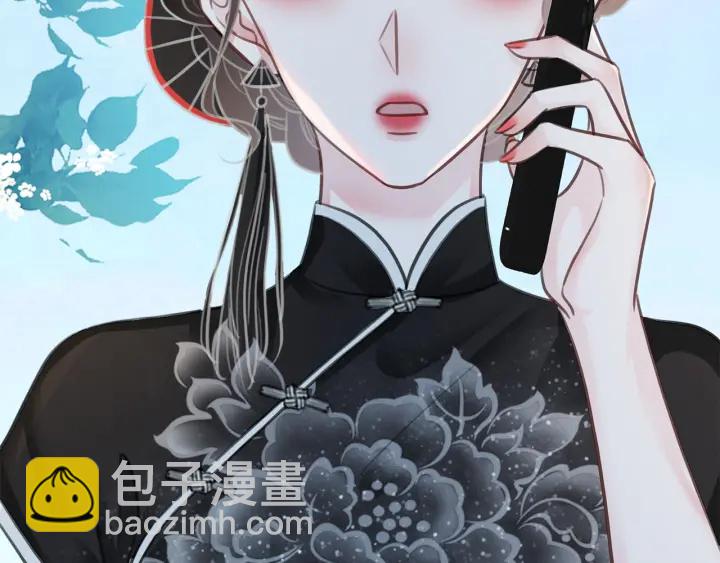 第101话 温家的花房。(1/4)-第103话