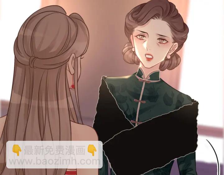 第103话 幕后推手出现(1/3)-第105话