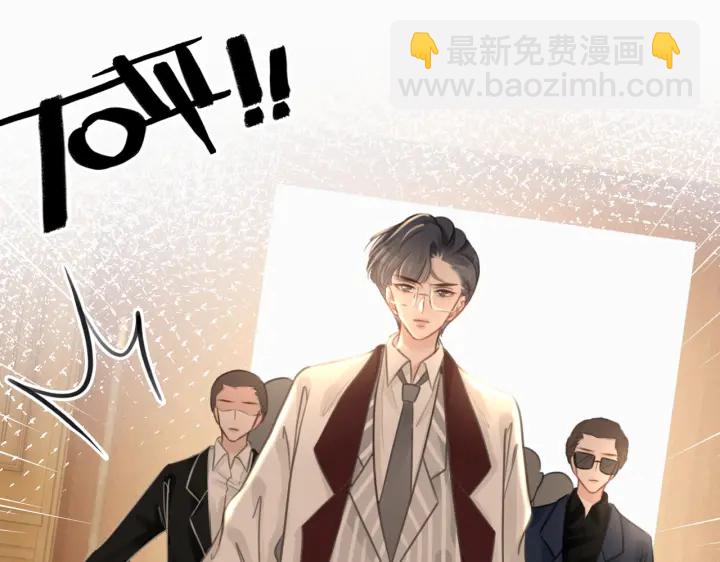 第103话 幕后推手出现(1/3)-第105话