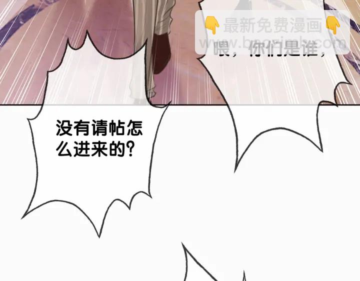 第103话 幕后推手出现(1/3)-第105话