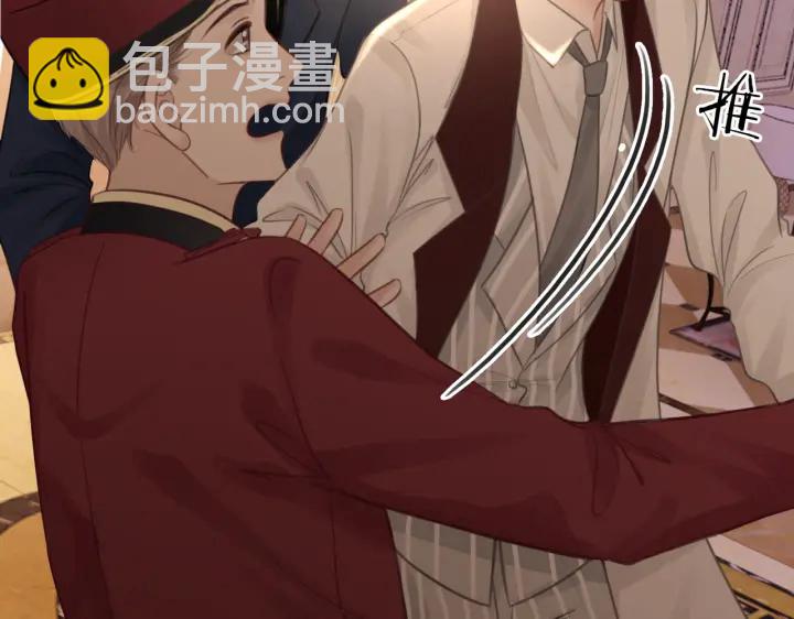 第103话 幕后推手出现(1/3)-第105话