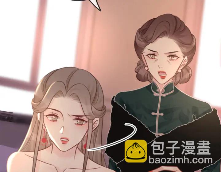 第103话 幕后推手出现(1/3)-第105话