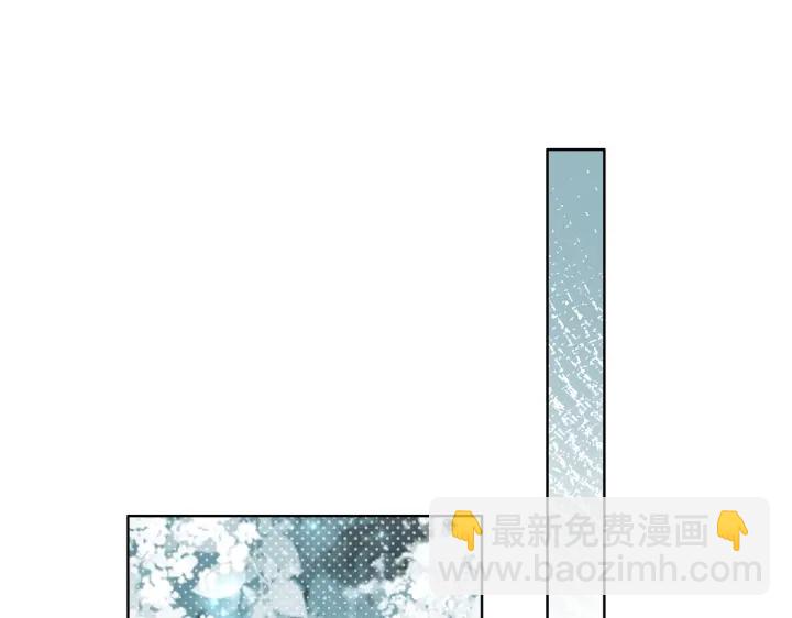 第109话  我们来看您了(1/3)-第111话