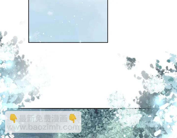 第109话  我们来看您了(1/3)-第111话