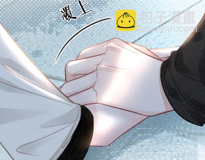 第109话  我们来看您了(1/3)-第111话