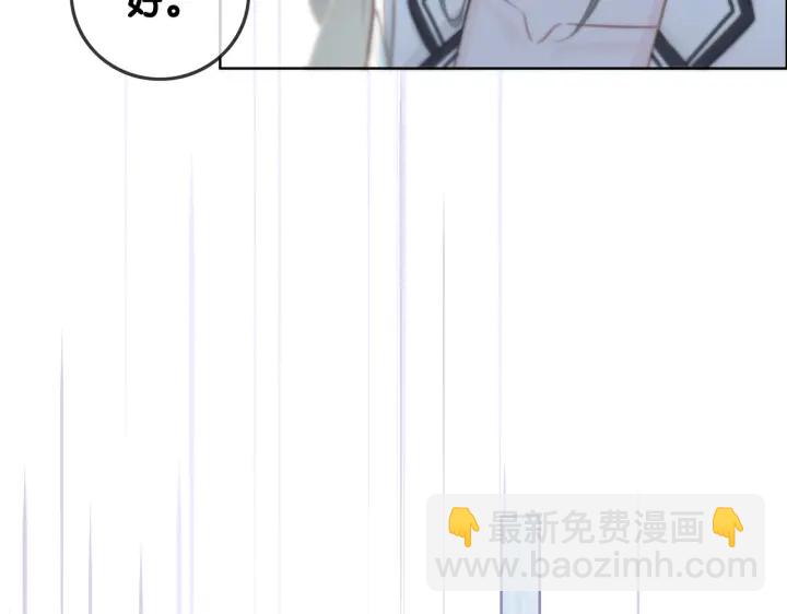 第109话  我们来看您了(1/3)-第111话