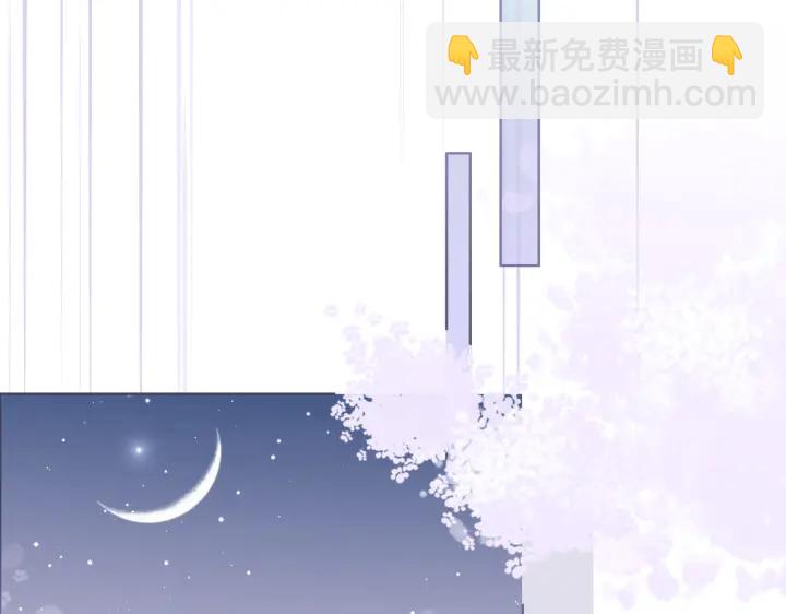 第109话  我们来看您了(1/3)-第111话