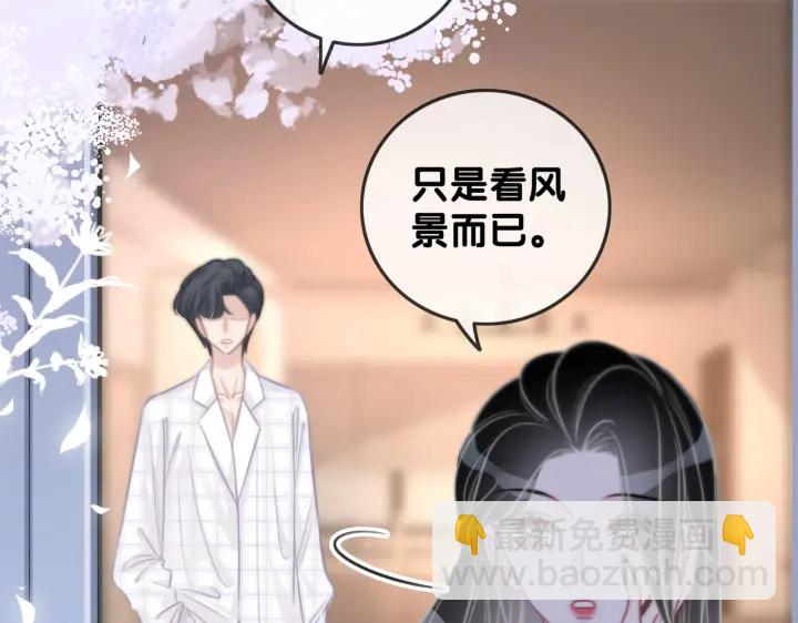 第109话  我们来看您了(1/3)-第111话