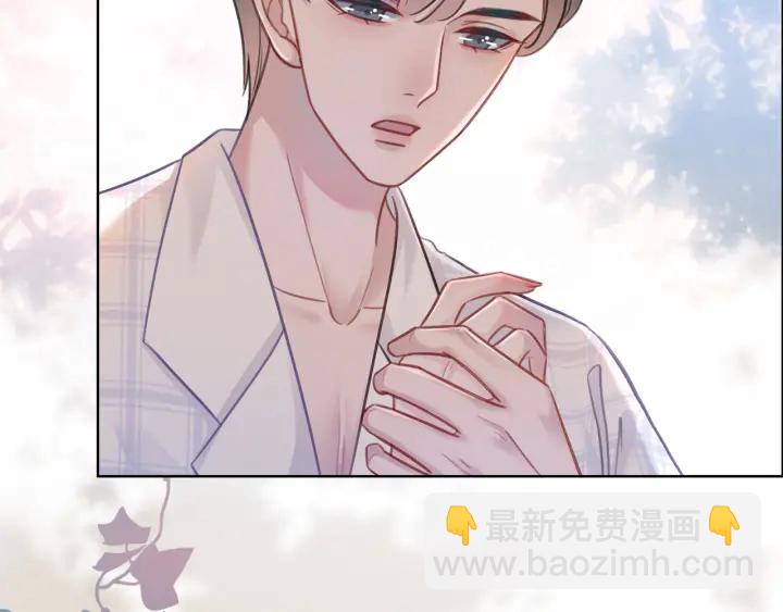 第109话  我们来看您了(1/3)-第111话