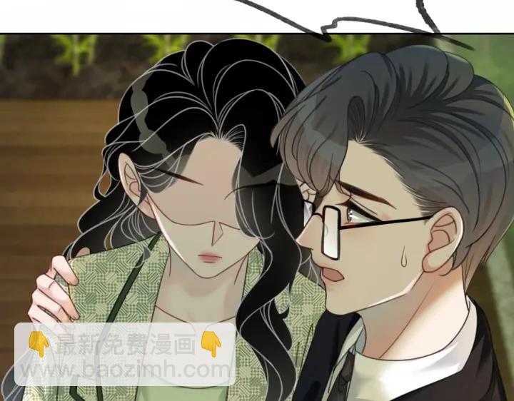 第117话 原来凶手是我(1/2)-第119话