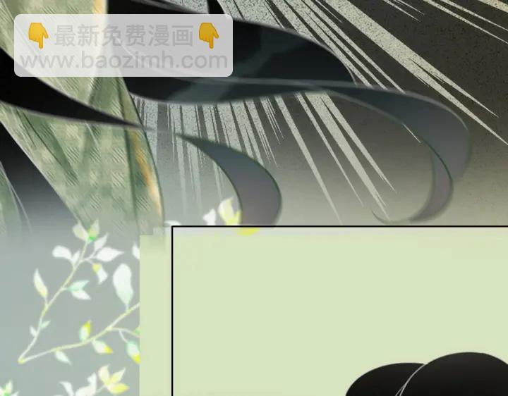 第117话 原来凶手是我(1/2)-第119话