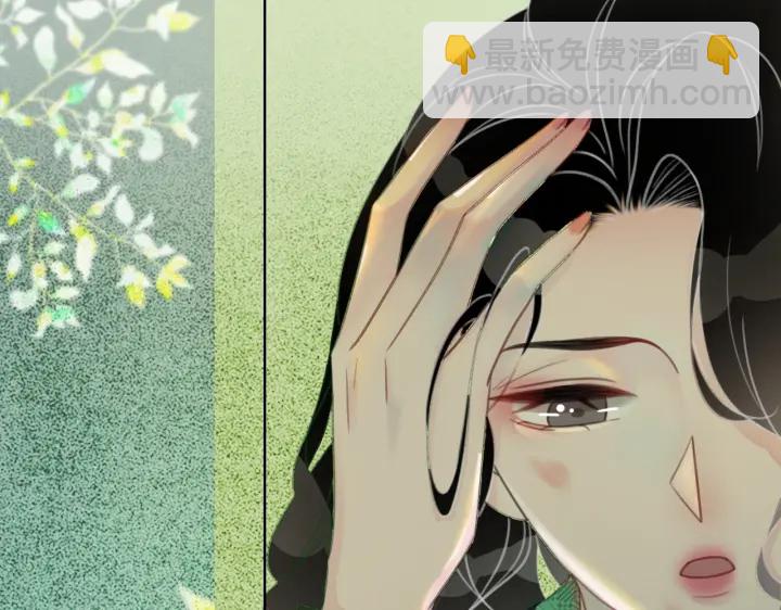 第117话 原来凶手是我(1/2)-第119话