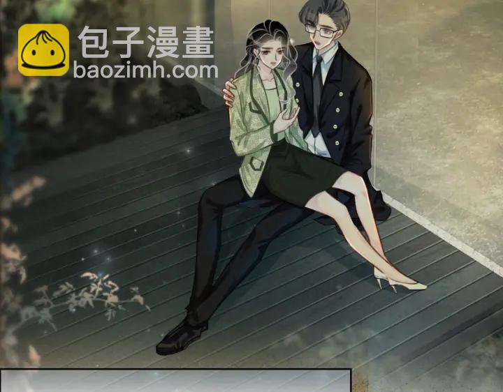 第117话 原来凶手是我(1/2)-第119话