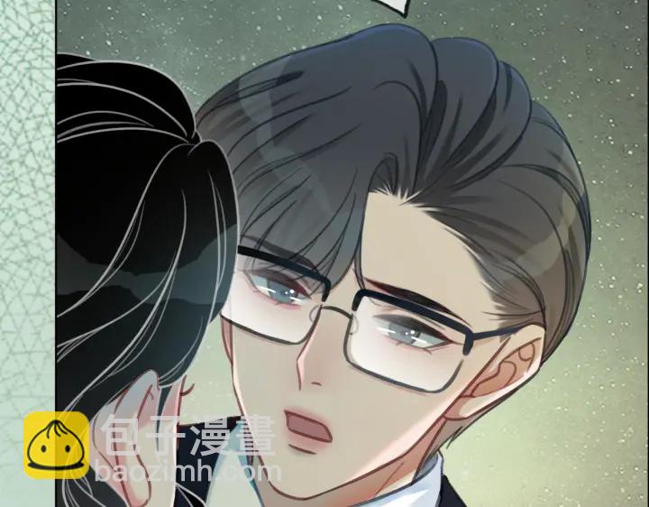 第117话 原来凶手是我(1/2)-第119话