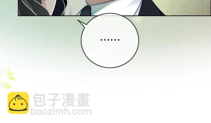 第117话 原来凶手是我(1/2)-第119话