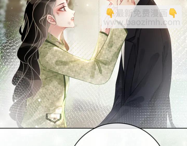 第117话 原来凶手是我(1/2)-第119话