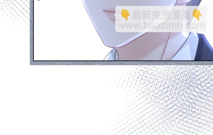 第117话 原来凶手是我(1/2)-第119话