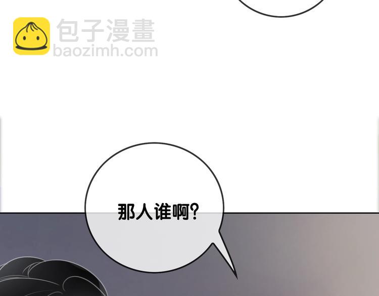 第11话 我是她爸爸！(1/3)-第13话