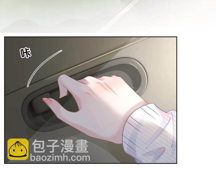 第11话 我是她爸爸！(1/3)-第13话