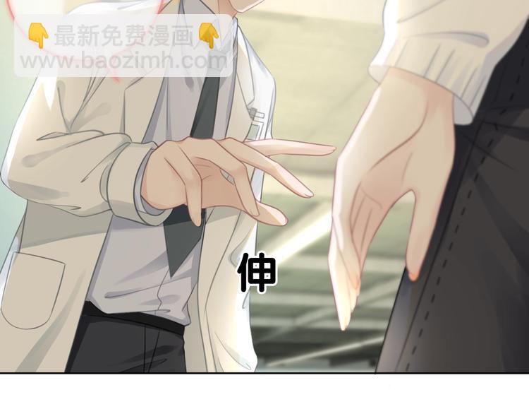 第11话 我是她爸爸！(1/3)-第13话