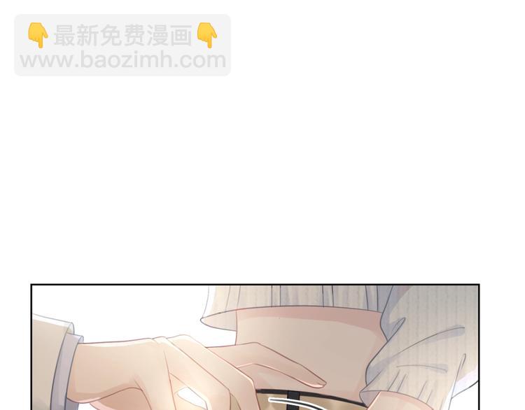 第11话 我是她爸爸！(1/3)-第13话