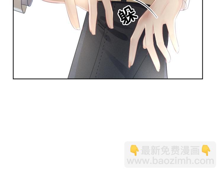 第11话 我是她爸爸！(1/3)-第13话