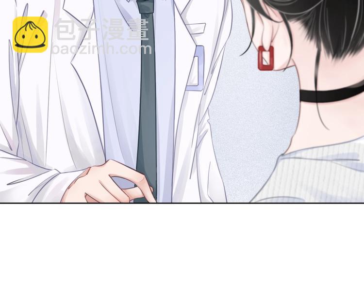 第11话 我是她爸爸！(1/3)-第13话