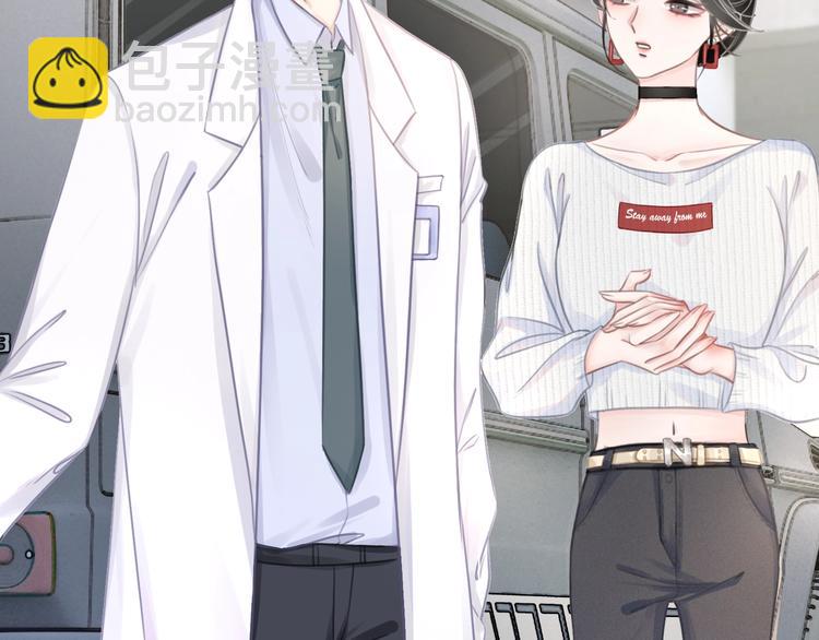 第11话 我是她爸爸！(1/3)-第13话