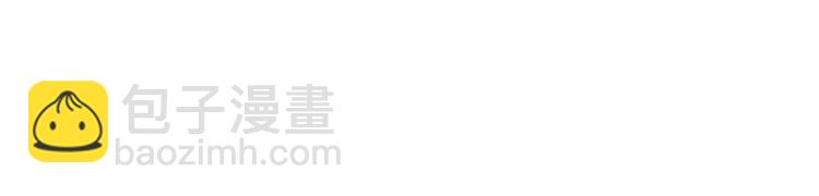 第11话 我是她爸爸！(1/3)-第13话