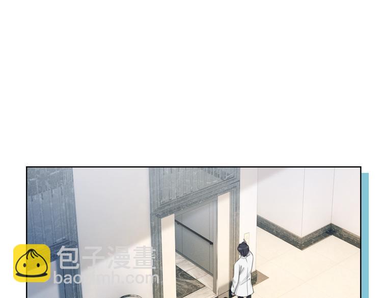 第11话 我是她爸爸！(1/3)-第13话