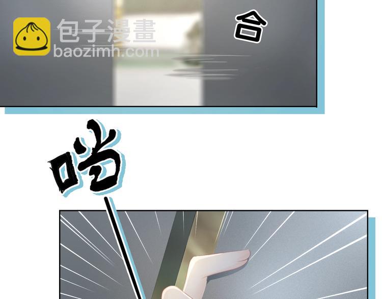 第11话 我是她爸爸！(1/3)-第13话