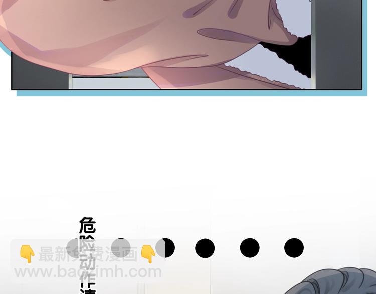 第11话 我是她爸爸！(1/3)-第13话