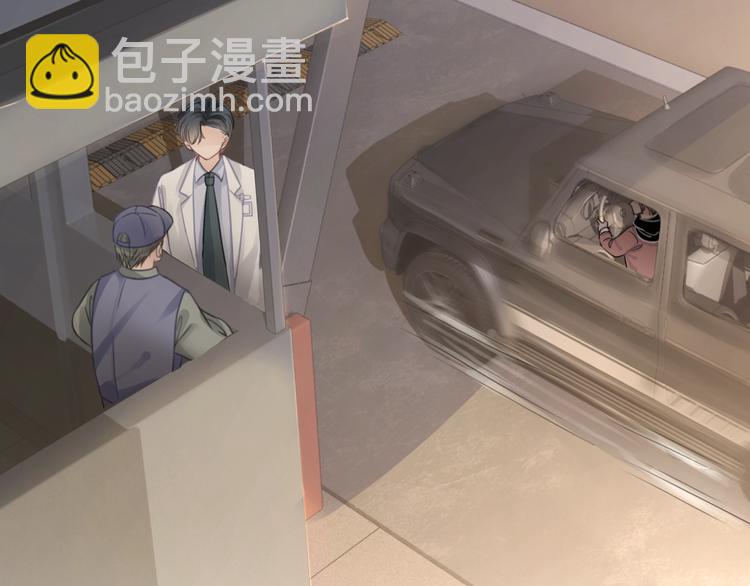 第11话 我是她爸爸！(1/3)-第13话