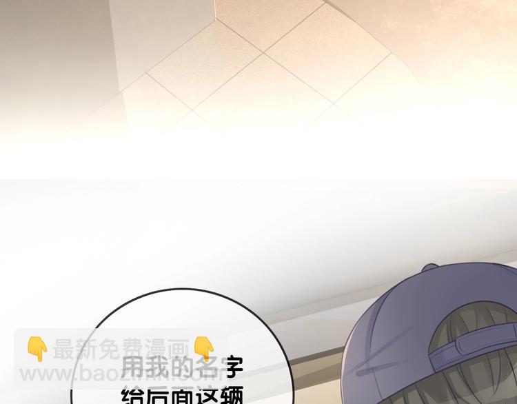 第11话 我是她爸爸！(1/3)-第13话