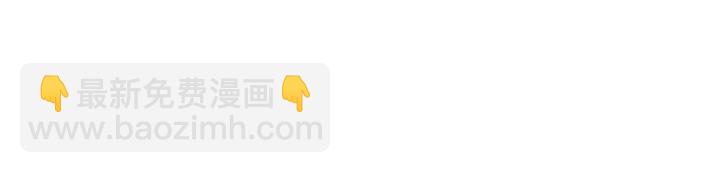 第125话 不想知道(1/2)-第127话