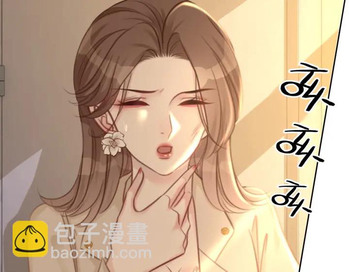 第125话 不想知道(1/2)-第127话