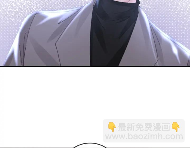 第125话 不想知道(1/2)-第127话