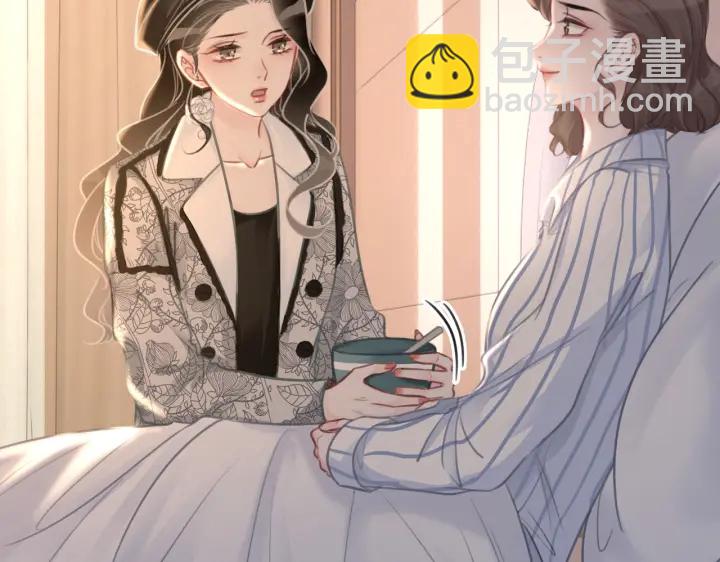 第125话 不想知道(1/2)-第127话