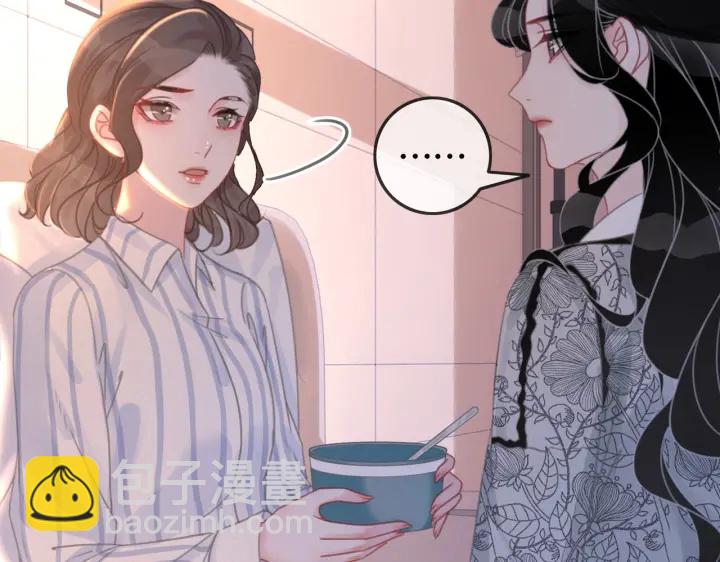 第125话 不想知道(1/2)-第127话