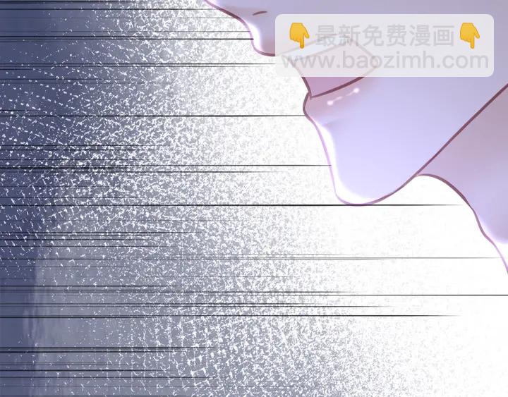 第125话 不想知道(1/2)-第127话