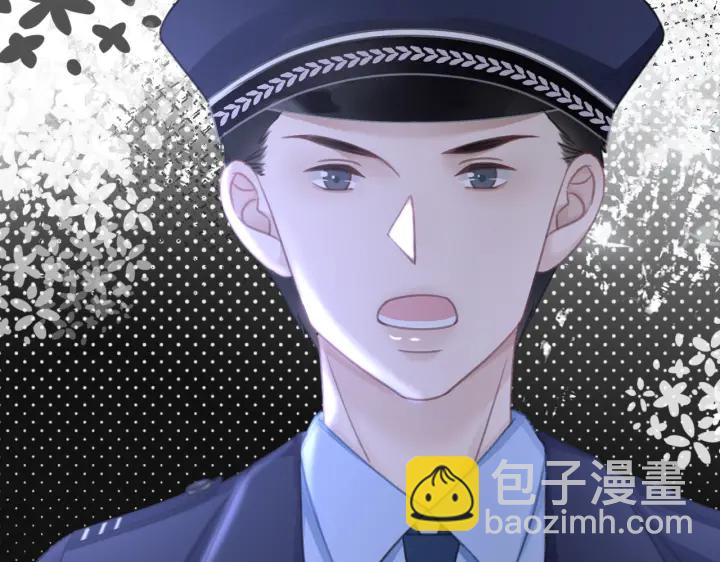 第130话 我们都要好好的(1/2)-第133话