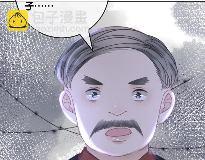 第130话 我们都要好好的(1/2)-第133话