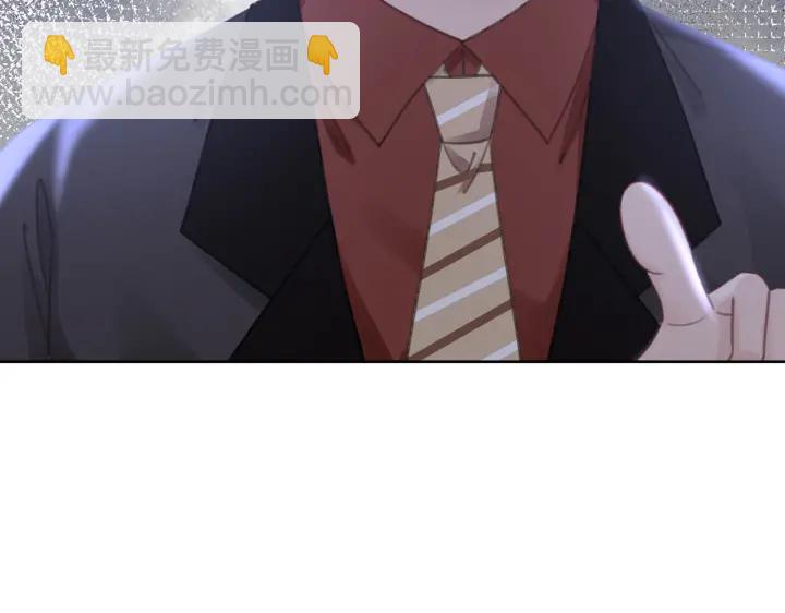 第130话 我们都要好好的(1/2)-第133话