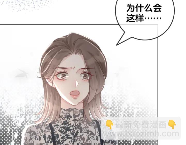 第130话 我们都要好好的(1/2)-第133话